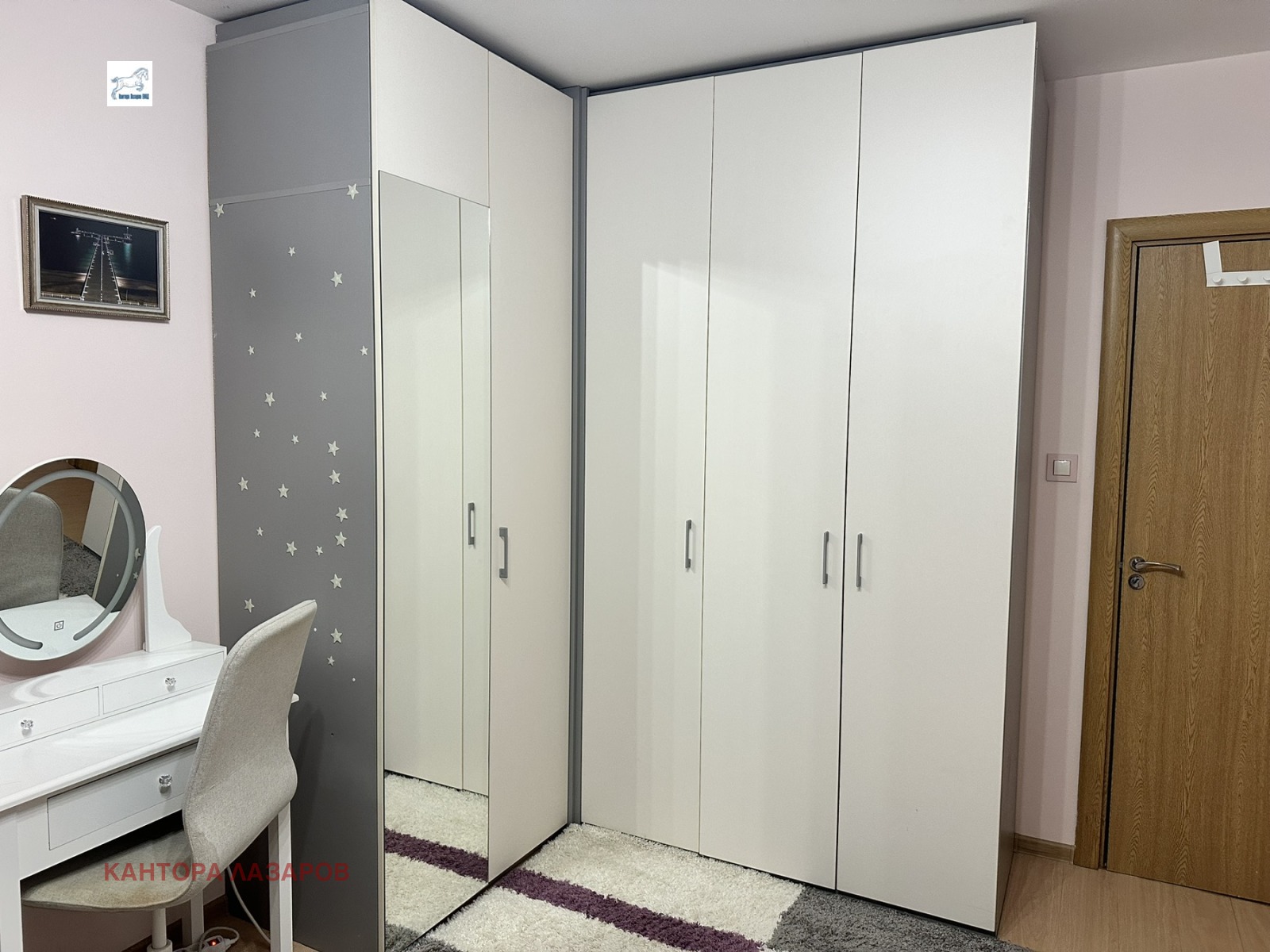 ���� ��� ���� 2-����� | Imot.bg � ����������� 7