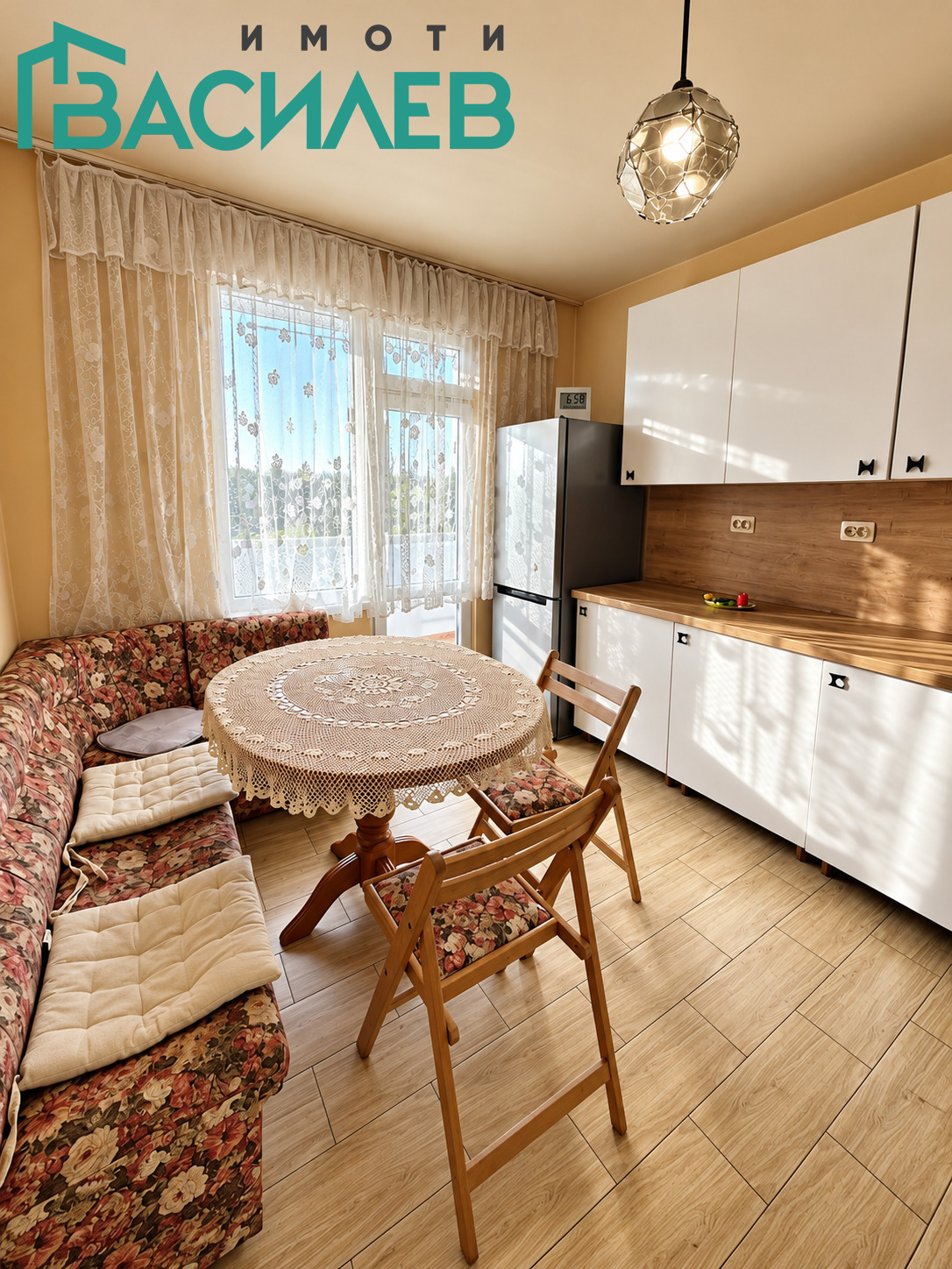 ���� ��� ���� 3-����� | Imot.bg � ����������� 1