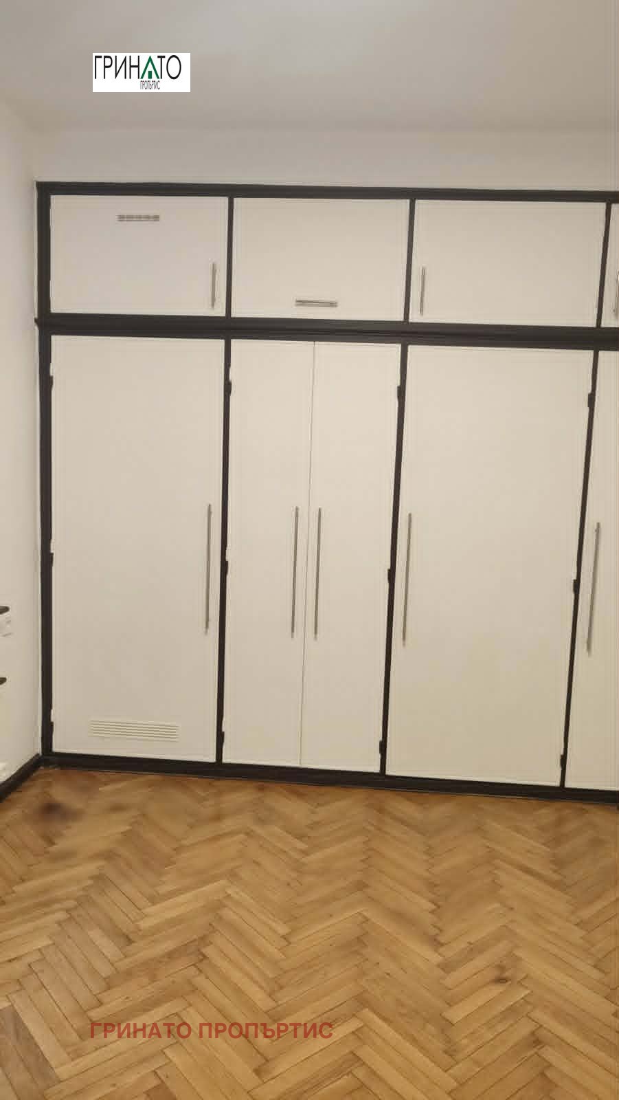 ���� ��� ���� ���� | Imot.bg � ����������� 8