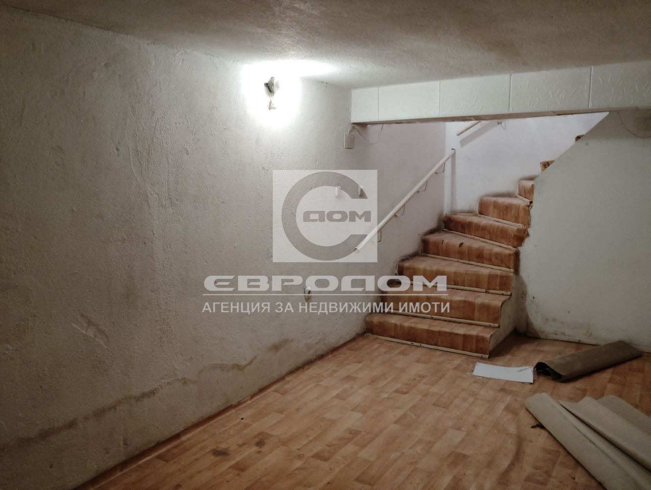 ���� ��� ���� ����� | Imot.bg � ����������� 1