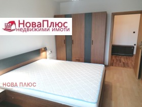    2- | Imot.bg    3