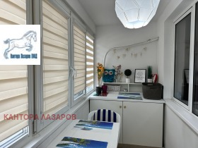 ���� ��� ���� 2-����� | Imot.bg � ����� ������ 11