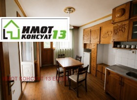 ���� ��� ���� 2-����� | Imot.bg � ����� ������ 2