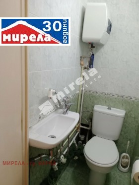 ���� ��� ���� 3-����� | Imot.bg � ����� ������ 7