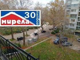 ���� ��� ���� 3-����� | Imot.bg � ����� ������ 13