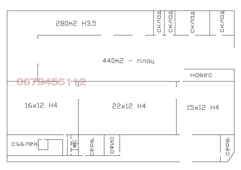 Дава под наем ПРОМ. ПОМЕЩЕНИЕ, с. Скутаре, област Пловдив, снимка 3 - Производствени сгради - 53157223
