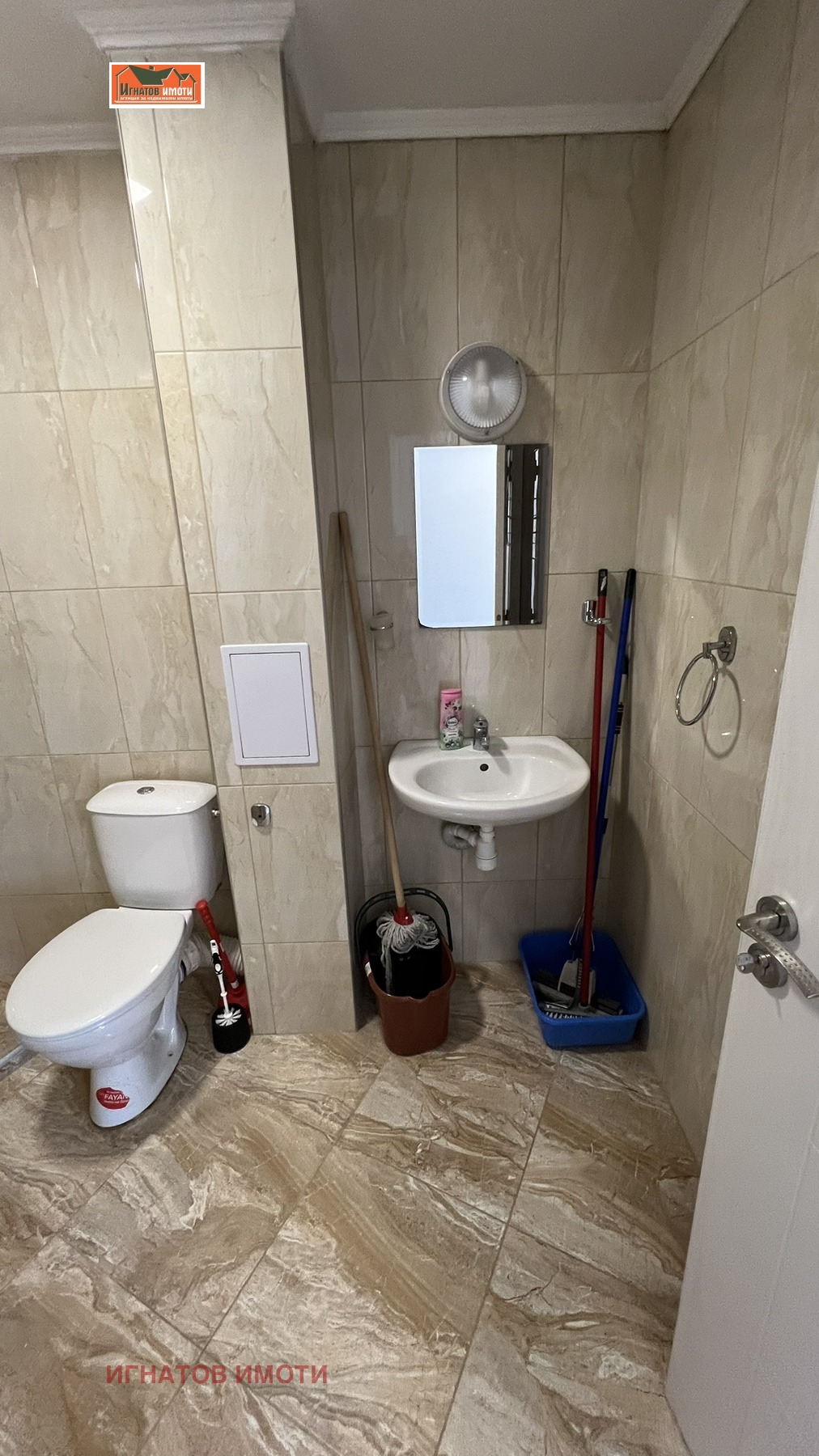 Дава под наем 2-СТАЕН, гр. Пазарджик, Център, снимка 8 - Апартаменти - 53832357