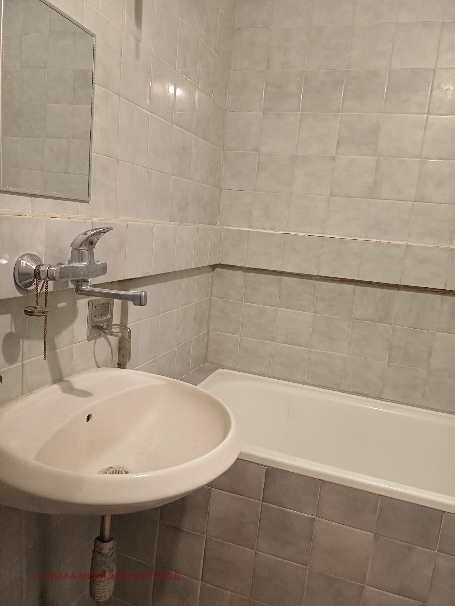 Дава под наем 2-СТАЕН, гр. Пловдив, Гагарин, снимка 12 - Апартаменти - 53632962