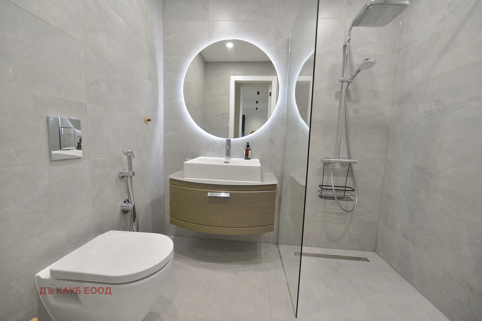 ���� ��� ���� 2-����� | Imot.bg � ����������� 8