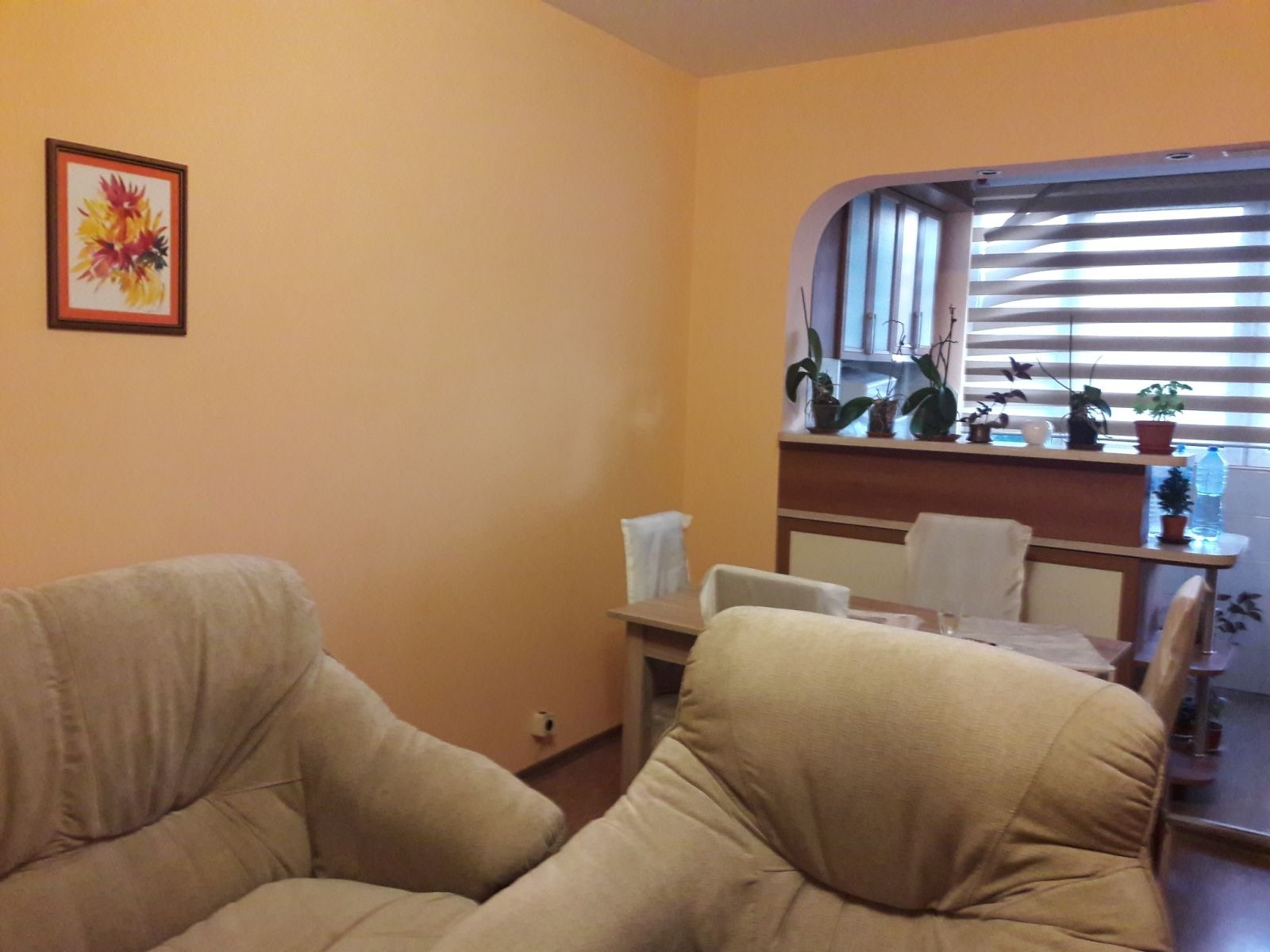 ���� ��� ���� 3-����� | Imot.bg � ����������� 4