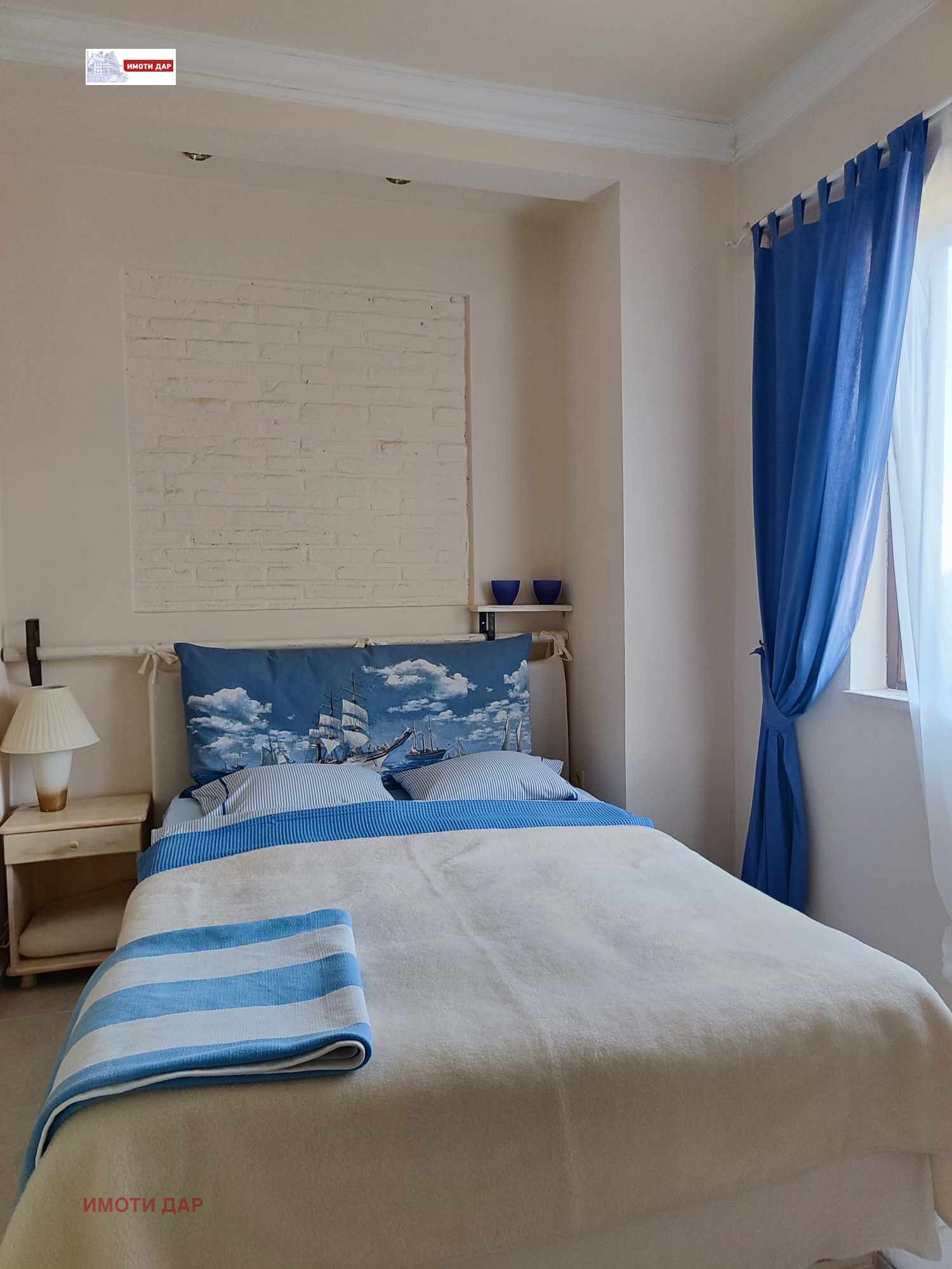 ���� ��� ���� ���� | Imot.bg � ����������� 12