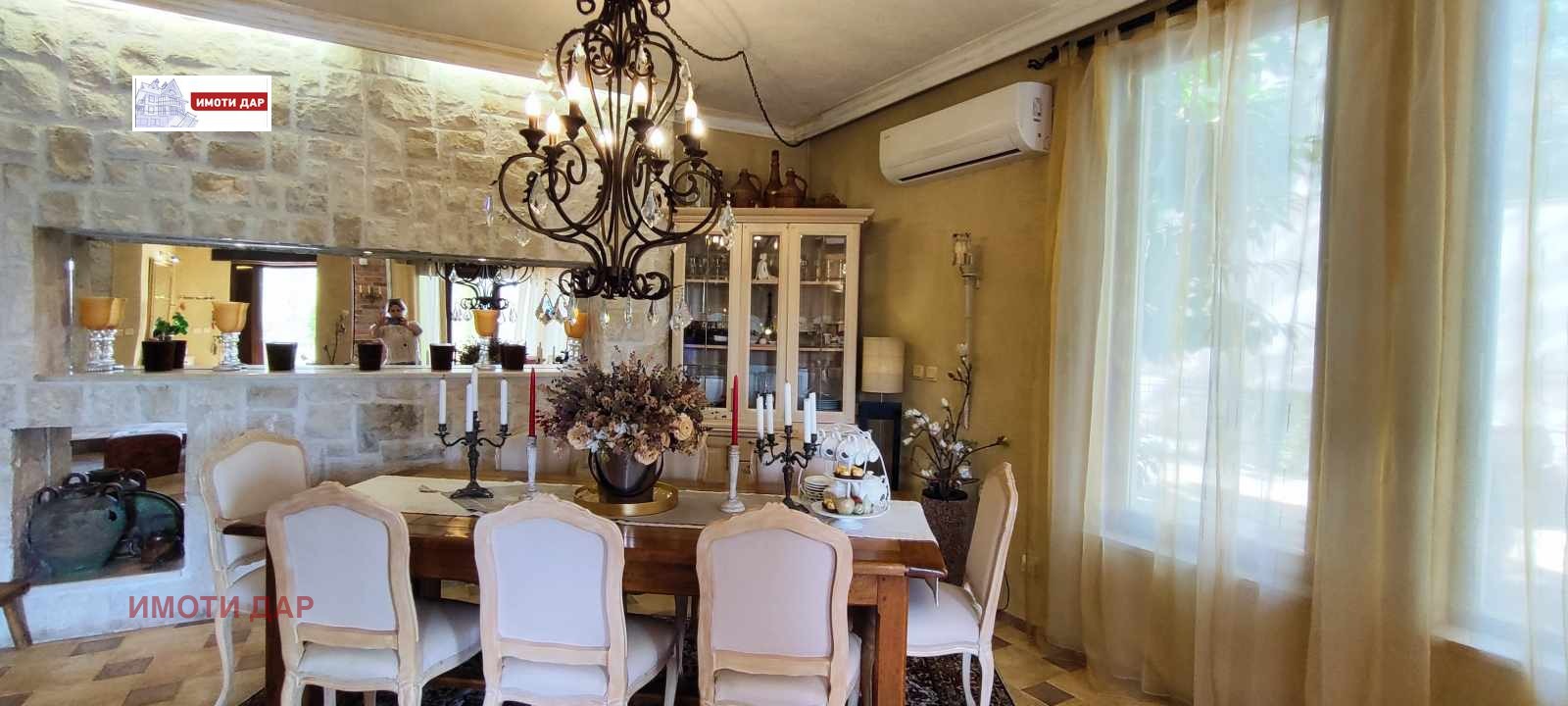 ���� ��� ���� ���� | Imot.bg � ����������� 17