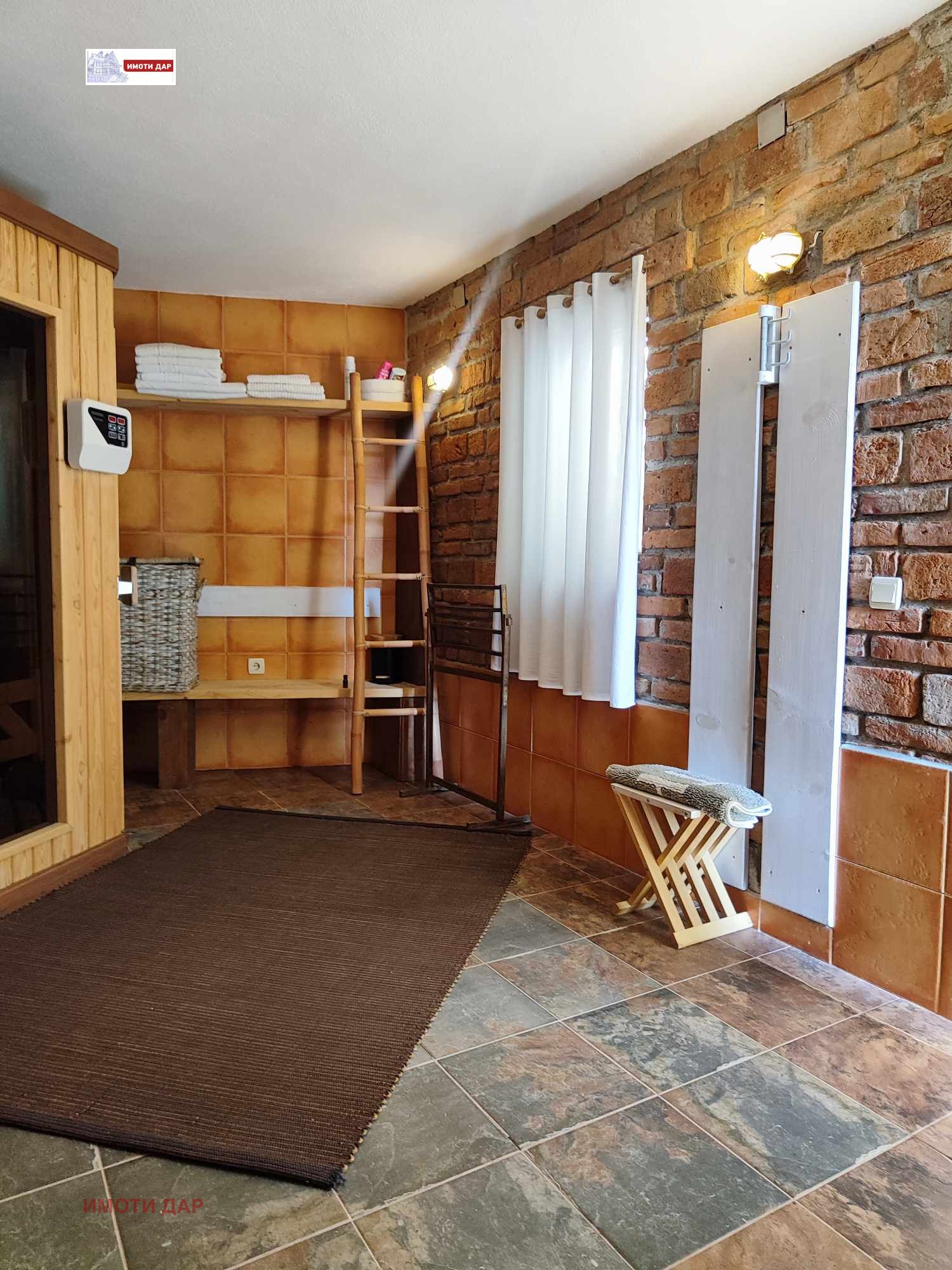 ���� ��� ���� ���� | Imot.bg � ����������� 14