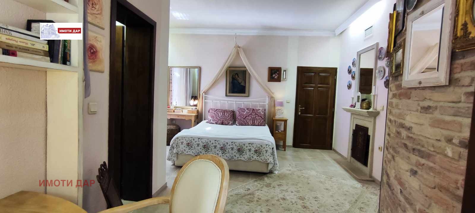 ���� ��� ���� ���� | Imot.bg � ����������� 8