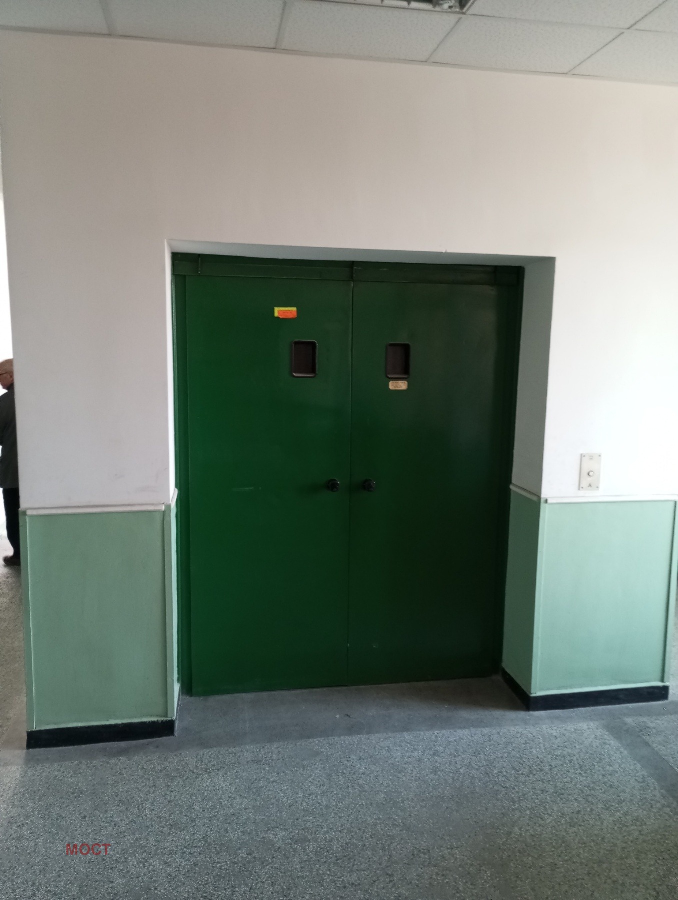 ���� ��� ���� ����� | Imot.bg � ����������� 2