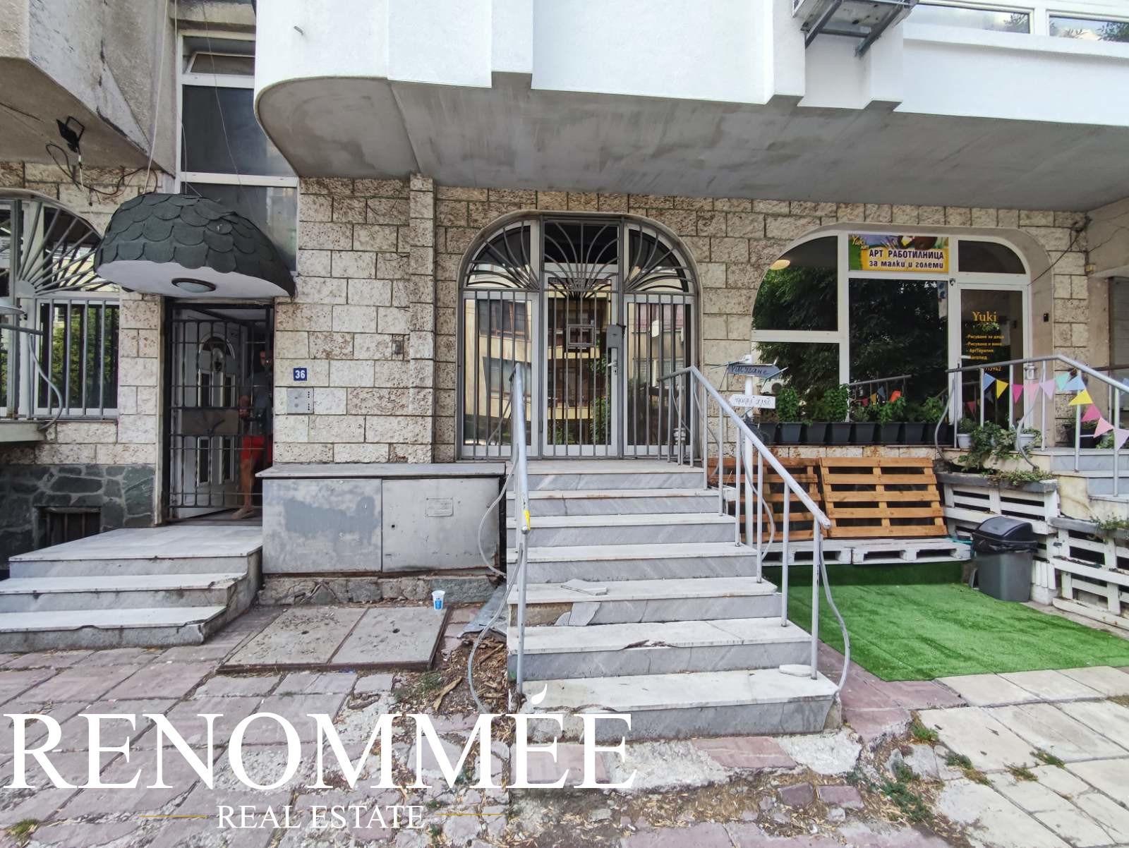 Дава под Наем ПРОМ. ПОМЕЩЕНИЕ | Imot.bg — изображение 11