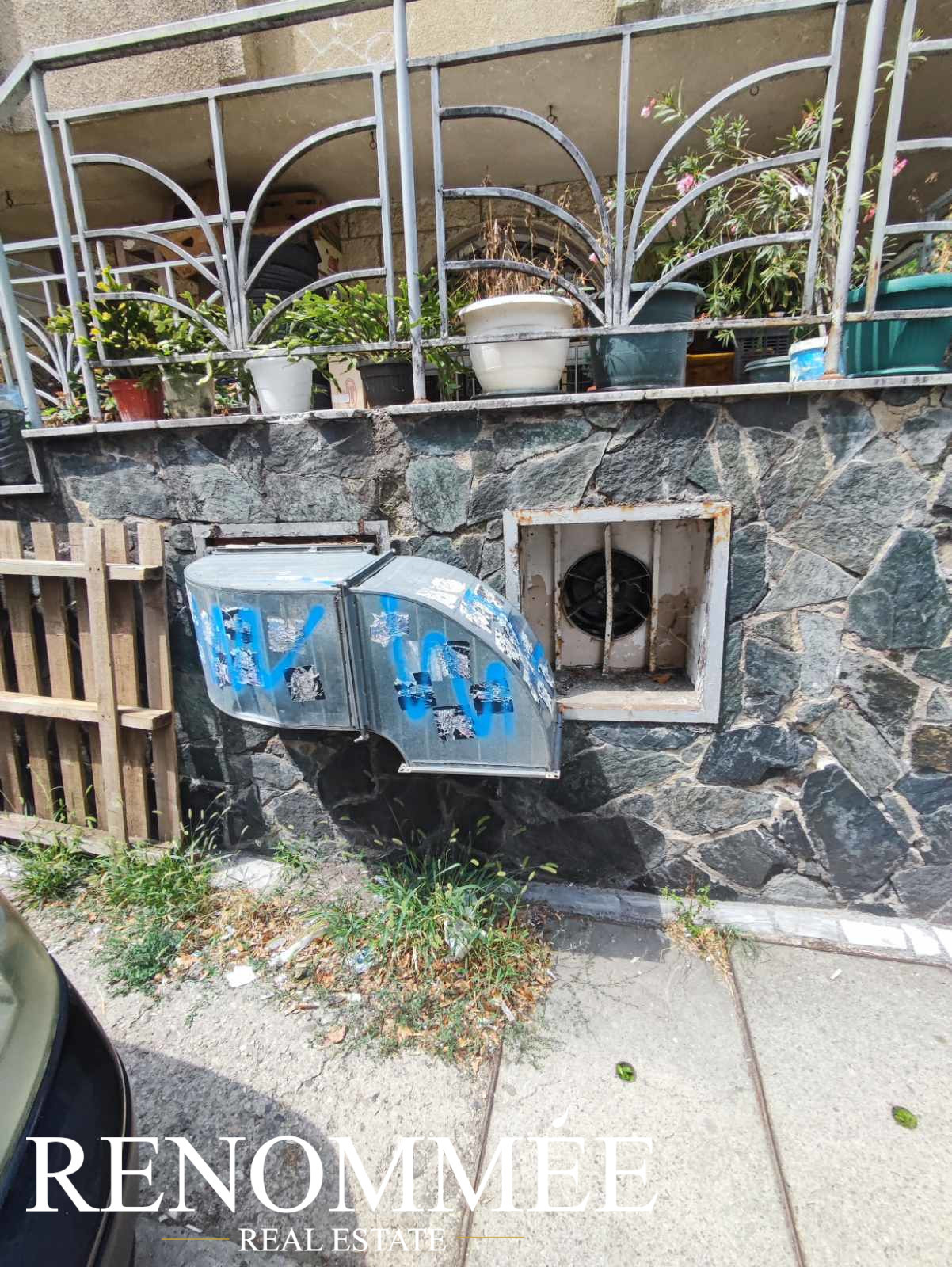 Дава под Наем ПРОМ. ПОМЕЩЕНИЕ | Imot.bg — изображение 13