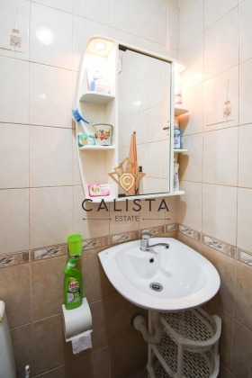 ���� ��� ���� 1-����� | Imot.bg � ����� ������ 5