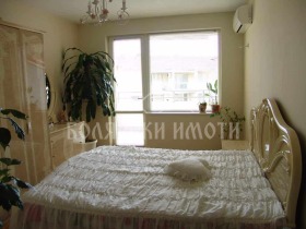 ���� ��� ���� 3-����� | Imot.bg � ����� ������ 4