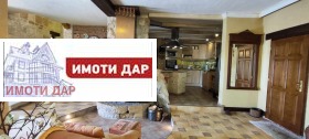 ���� ��� ���� ���� | Imot.bg � ����� ������ 5