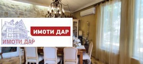 ���� ��� ���� ���� | Imot.bg � ����� ������ 17