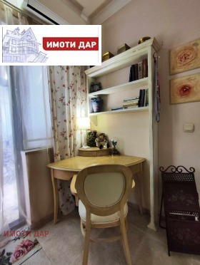���� ��� ���� ���� | Imot.bg � ����� ������ 9
