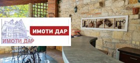 ���� ��� ���� ���� | Imot.bg � ����� ������ 7