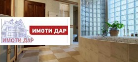 ���� ��� ���� ���� | Imot.bg � ����� ������ 13
