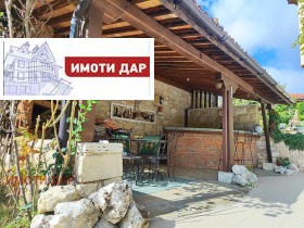 ���� ��� ���� ���� | Imot.bg � ����� ������ 6