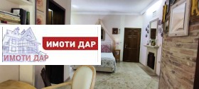 ���� ��� ���� ���� | Imot.bg � ����� ������ 8