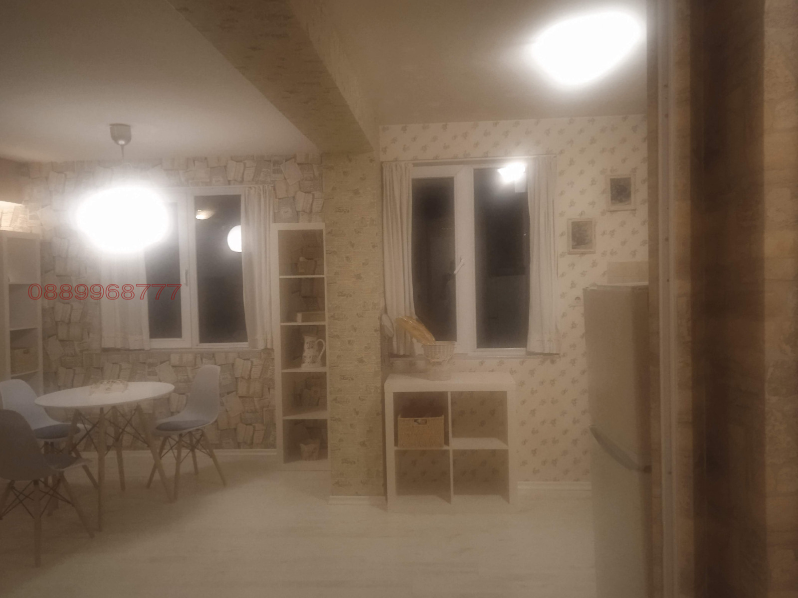 ���� ��� ���� 2-����� | Imot.bg � ����������� 13