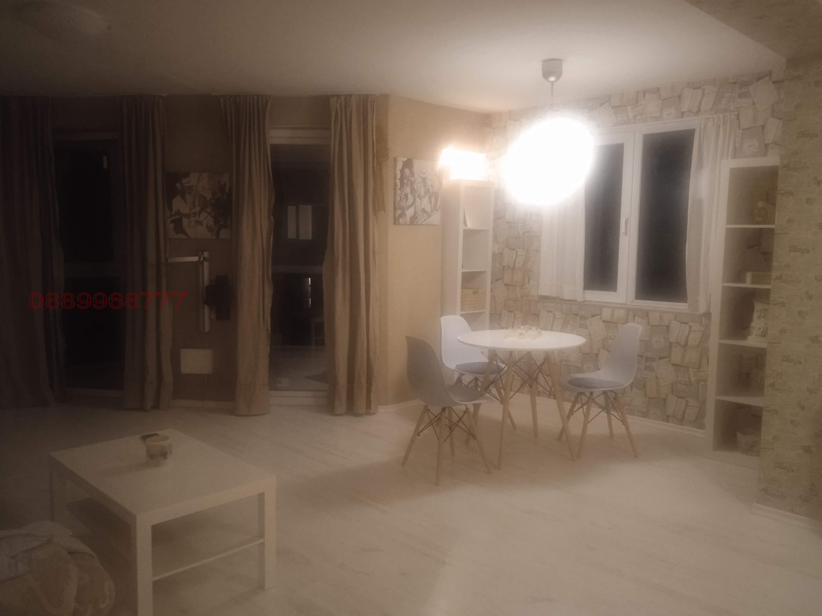 ���� ��� ���� 2-����� | Imot.bg � ����������� 3