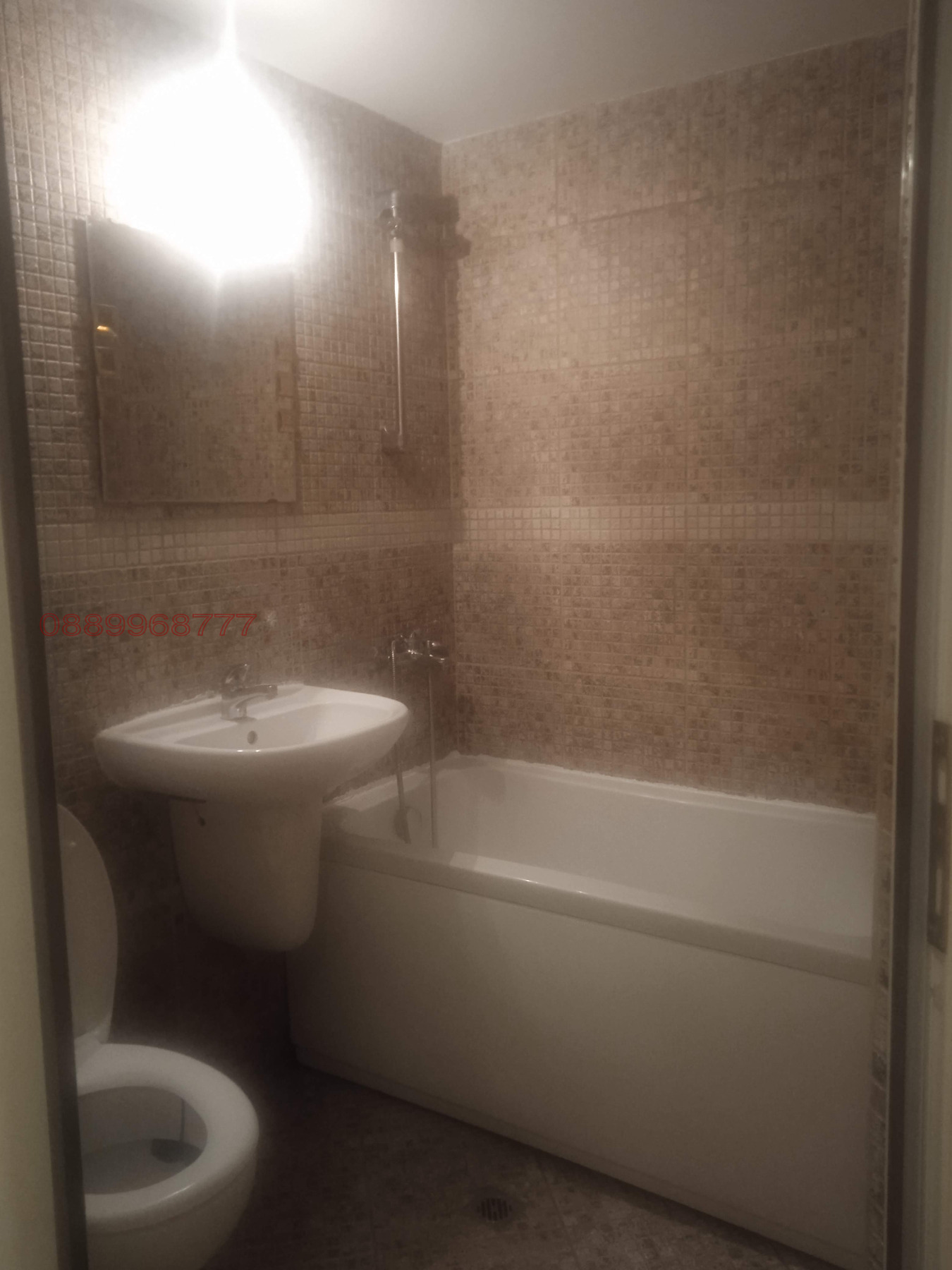 ���� ��� ���� 2-����� | Imot.bg � ����������� 14