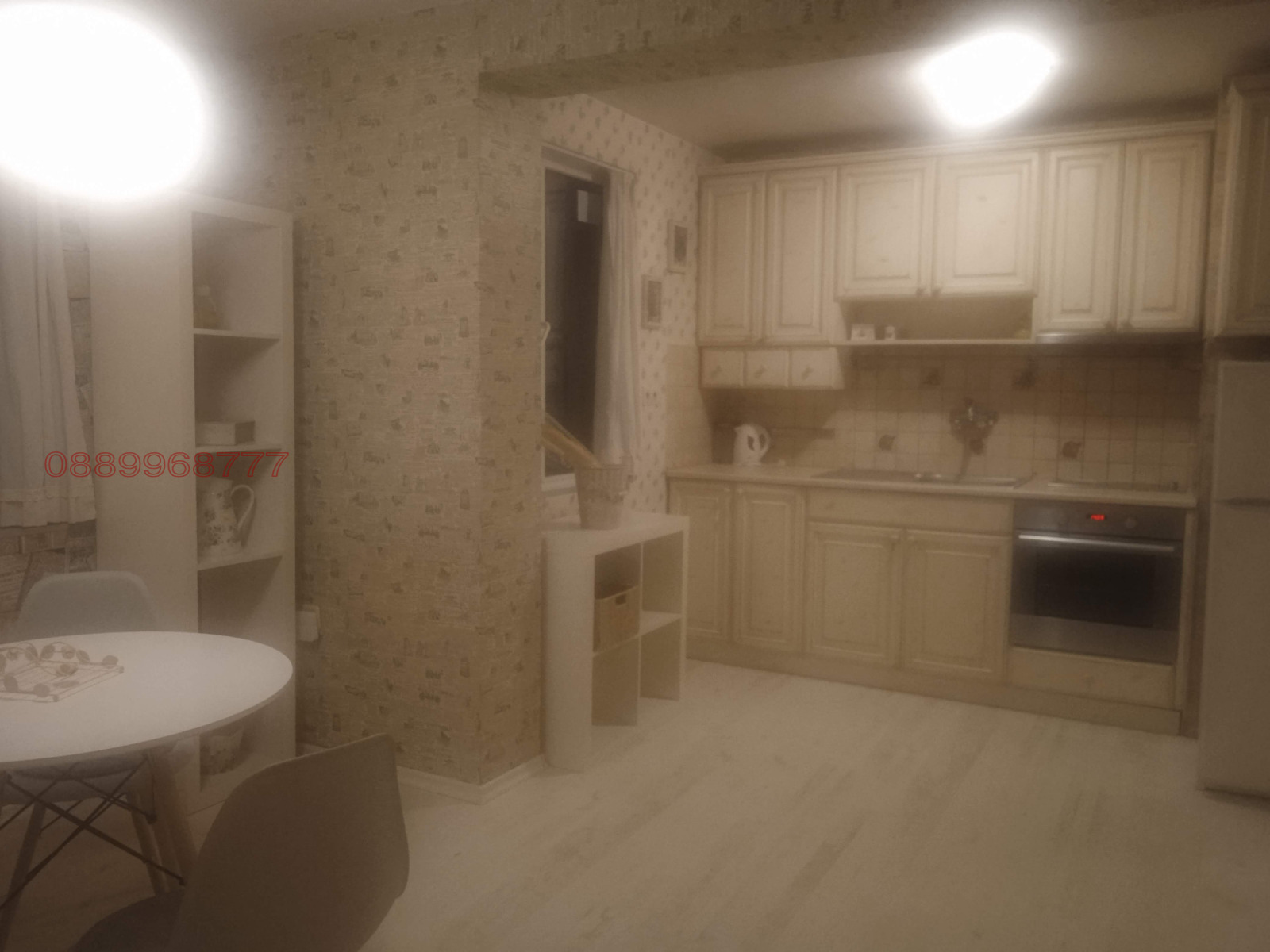 ���� ��� ���� 2-����� | Imot.bg � ����������� 5