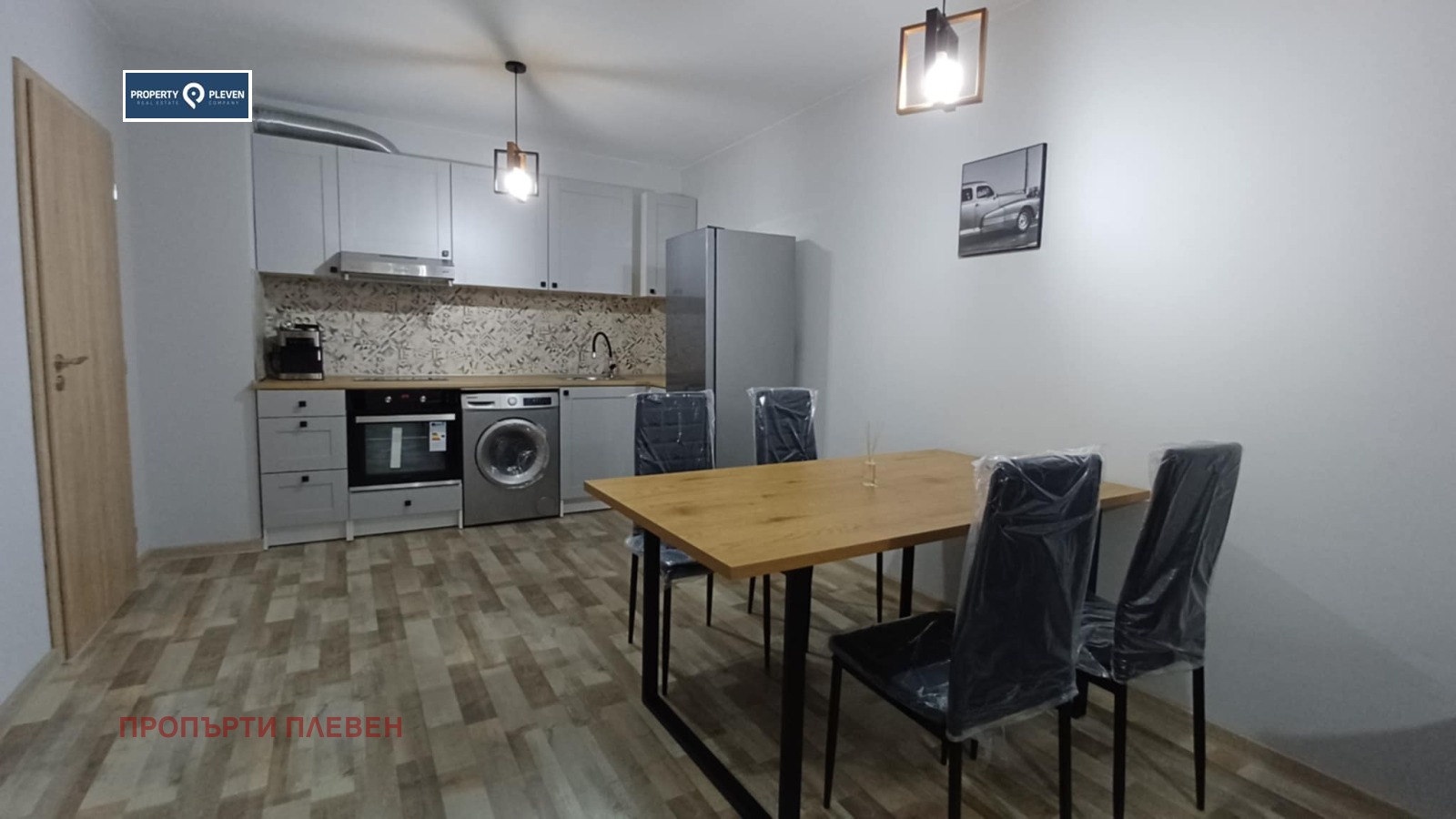 ���� ��� ���� 2-����� | Imot.bg � ����������� 1