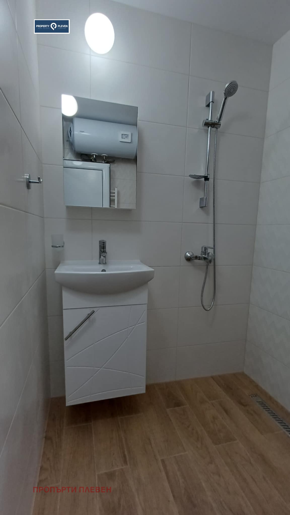 ���� ��� ���� 2-����� | Imot.bg � ����������� 9