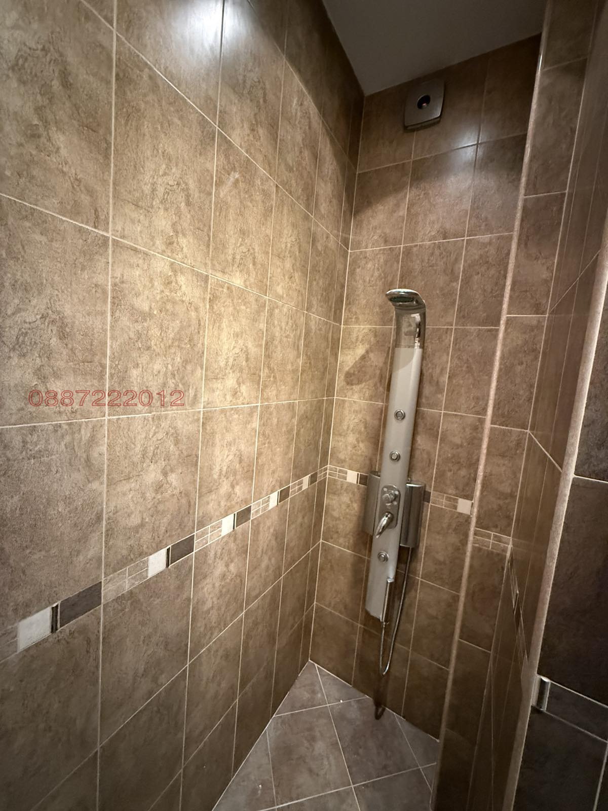 ���� ��� ���� 2-����� | Imot.bg � ����������� 11