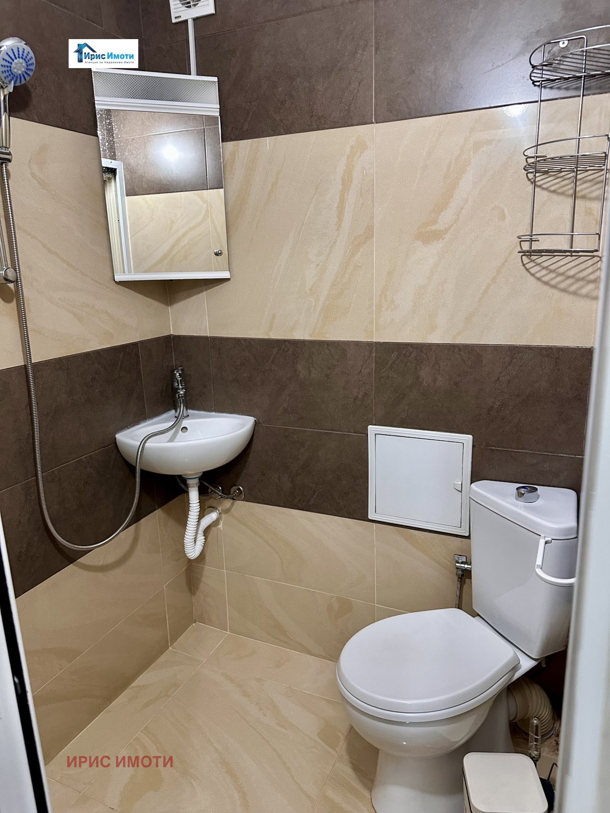 ���� ��� ���� 2-����� | Imot.bg � ����������� 13