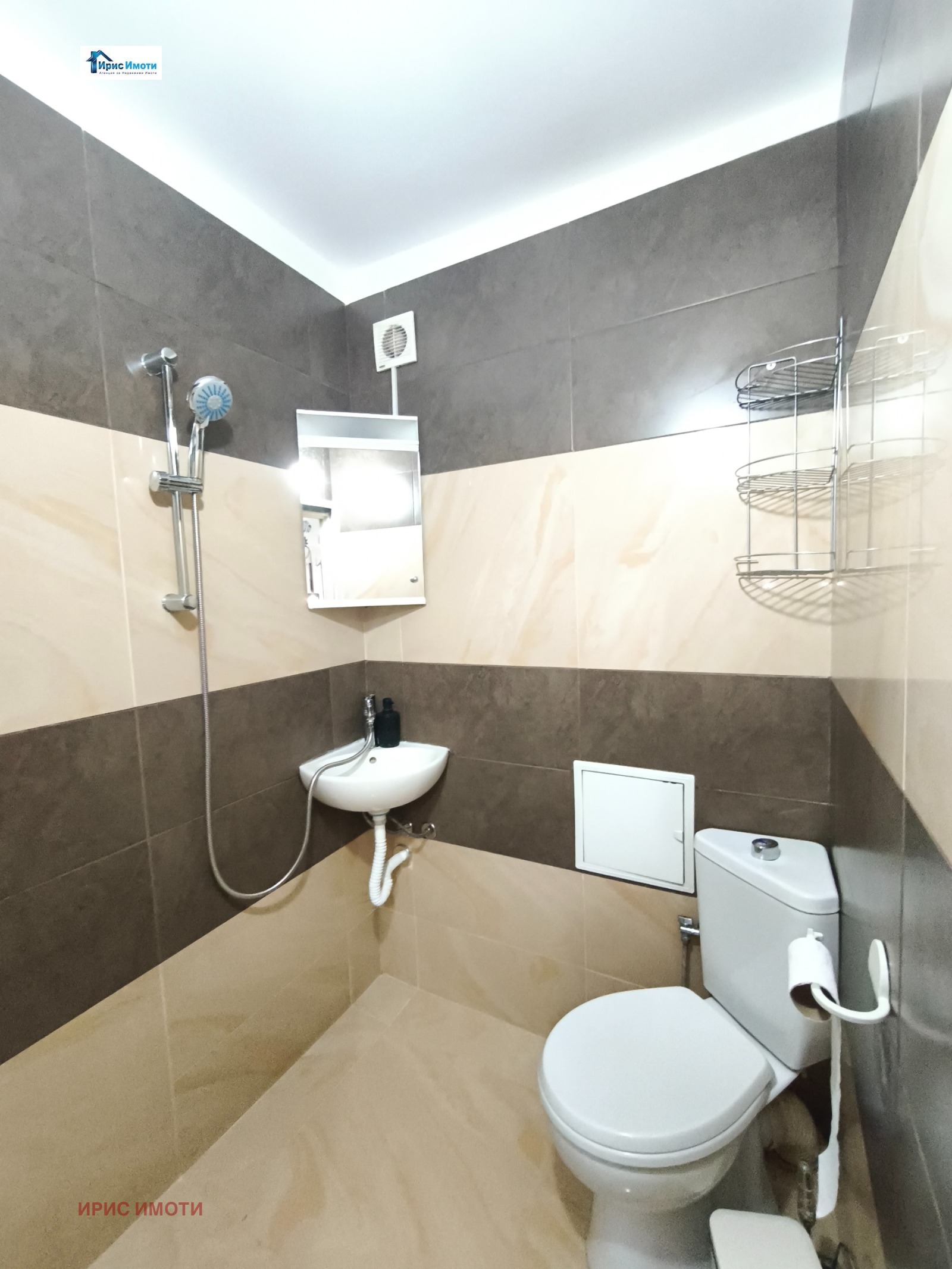 ���� ��� ���� 2-����� | Imot.bg � ����������� 15