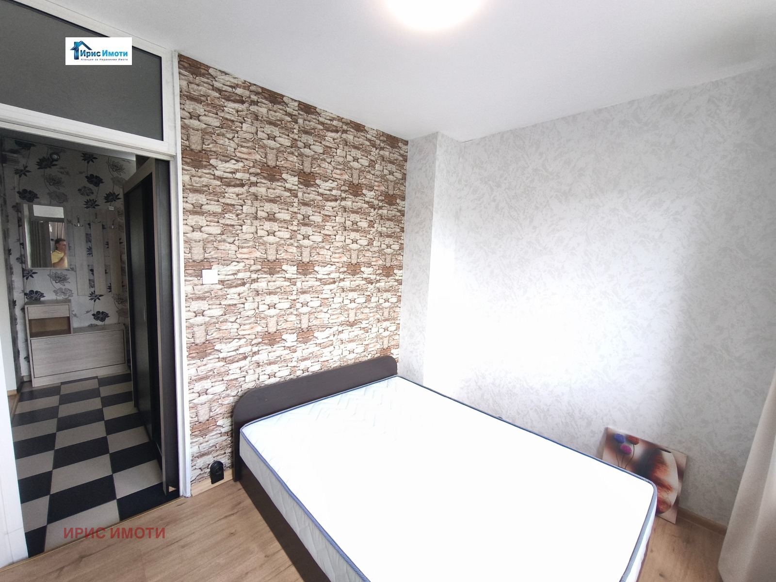 ���� ��� ���� 2-����� | Imot.bg � ����������� 12