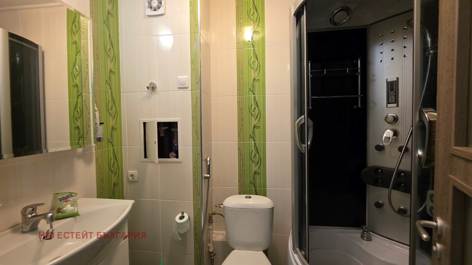 ���� ��� ���� 3-����� | Imot.bg � ����������� 8