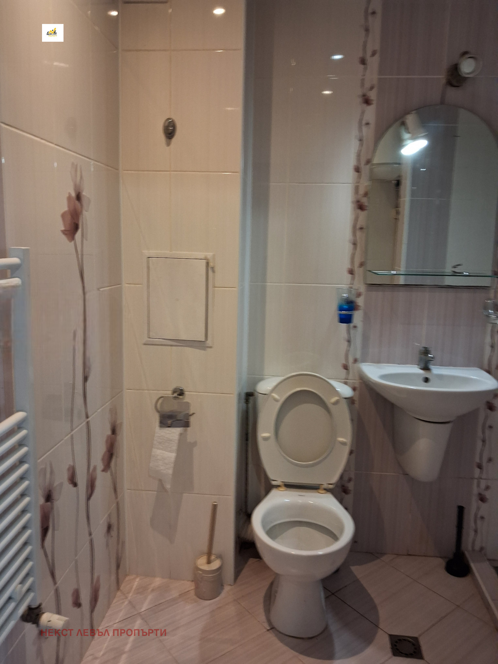 ���� ��� ���� 3-����� | Imot.bg � ����������� 3