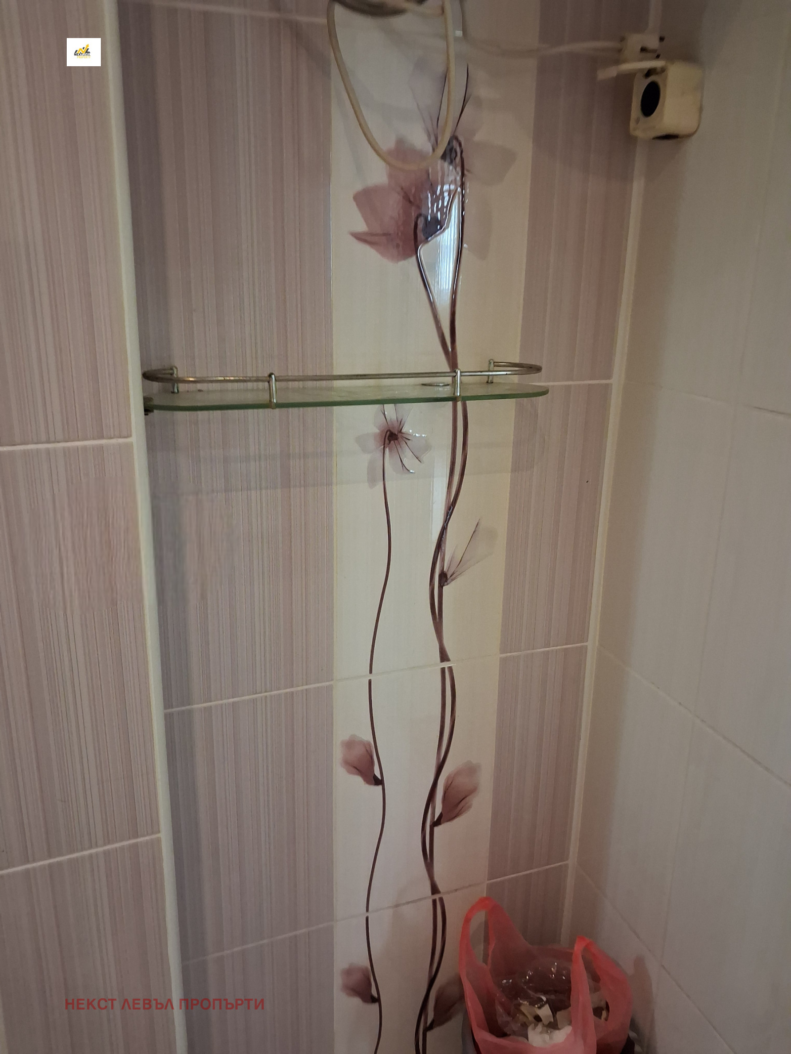 ���� ��� ���� 3-����� | Imot.bg � ����������� 5