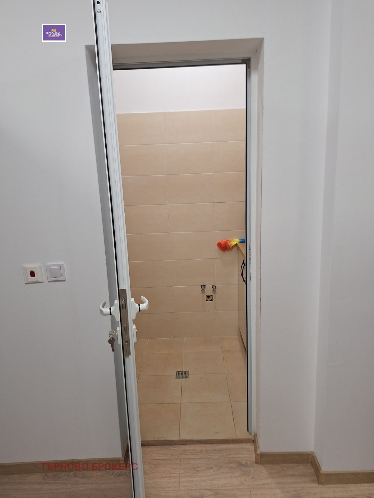 ���� ��� ���� ���� | Imot.bg � ����������� 3