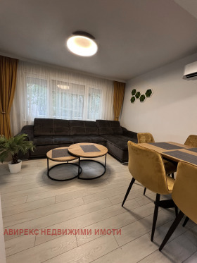 Do wynajęcia 1 sypialnia