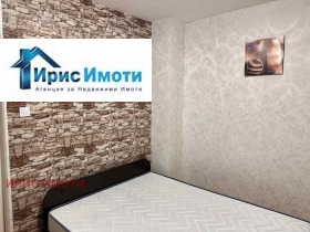 ���� ��� ���� 2-����� | Imot.bg � ����� ������ 9