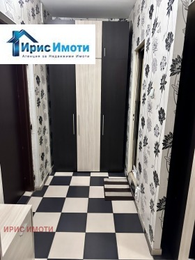 ���� ��� ���� 2-����� | Imot.bg � ����� ������ 11