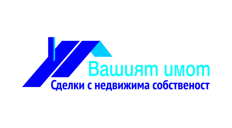 Дава под наем  Гараж град Русе , Център , 18 кв.м | 64874249