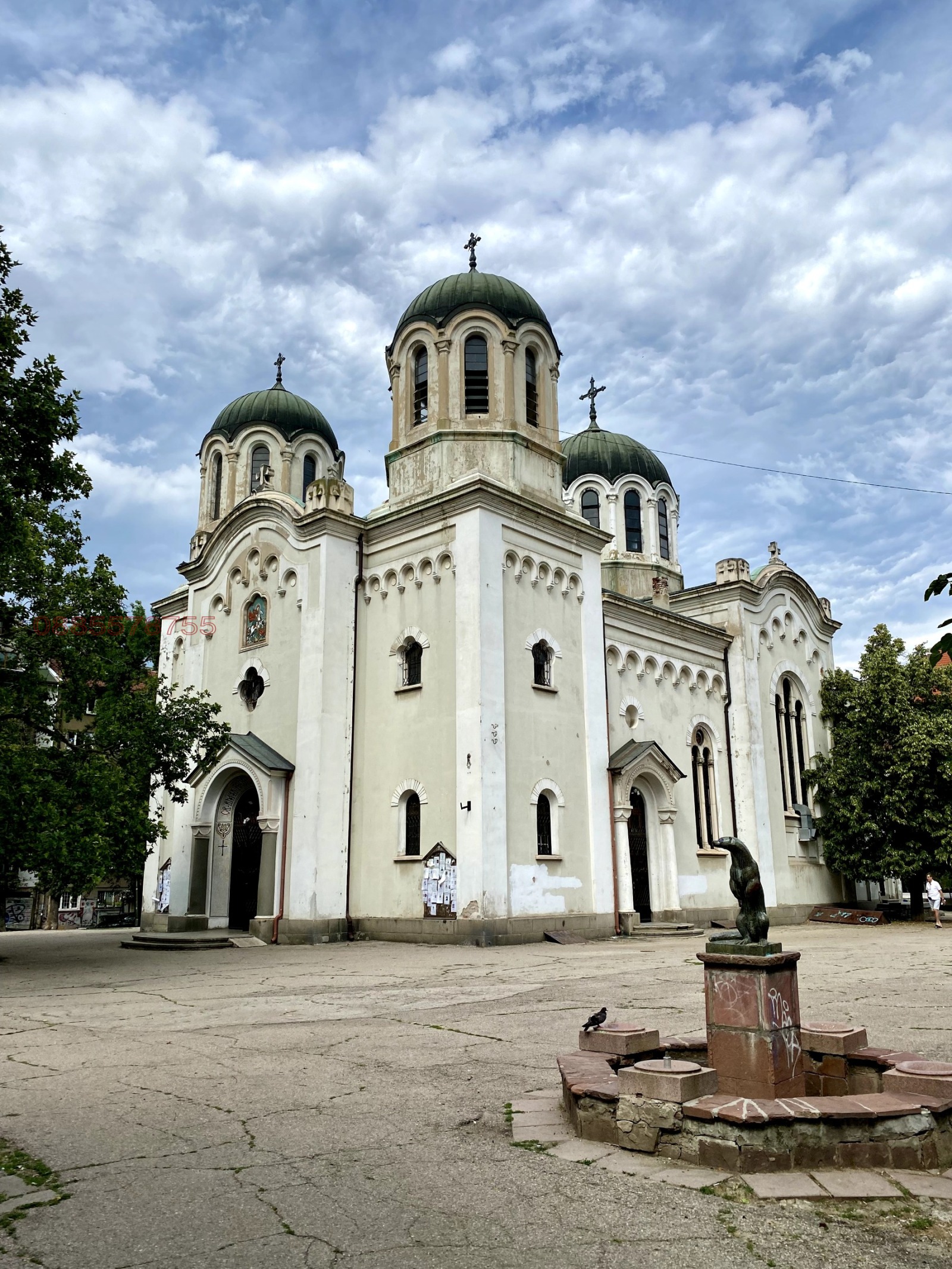 Дава под наем 1-СТАЕН, гр. София, Център, снимка 15 - Апартаменти - 55395307