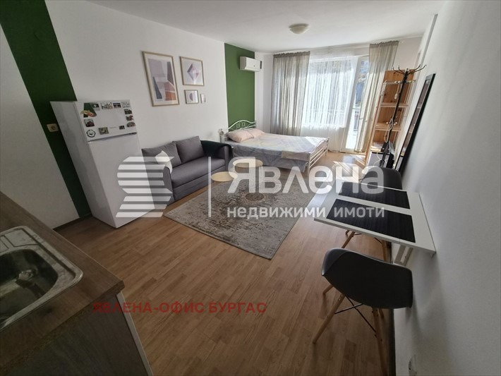 ���� ��� ���� 1-����� | Imot.bg � ����������� 1